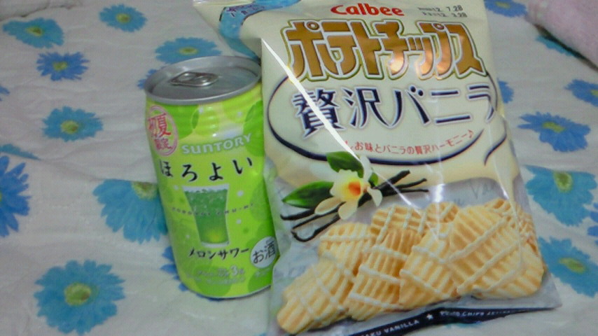 201204301726000.jpg