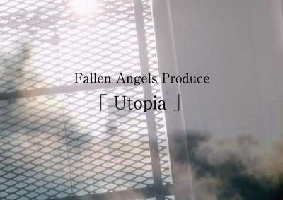 「Utopia」