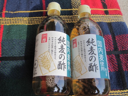 内堀醸造 純麦の酢