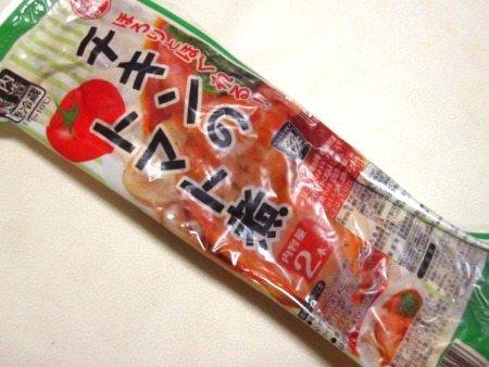 宮城製粉 ほろりとほぐれる!!チキンのトマト煮 (2本入り)