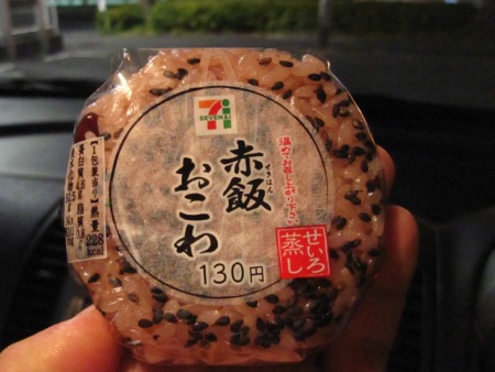 画像 417.jpg