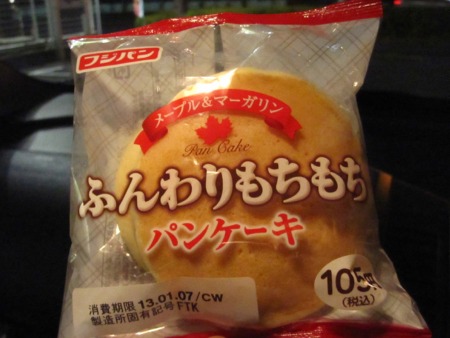 画像 418.jpg