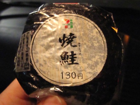 画像 419.jpg
