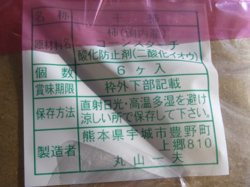画像 002.jpg