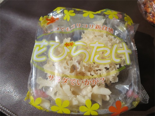 画像 003.jpg