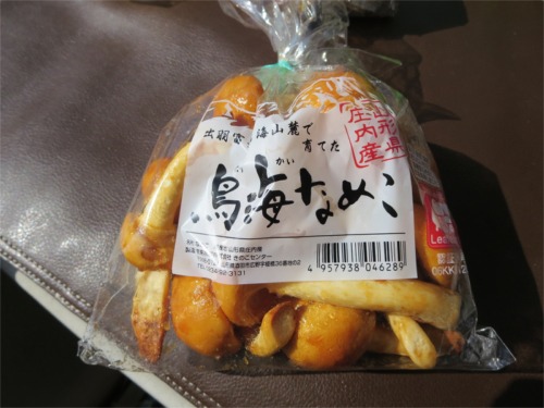 画像 005.jpg