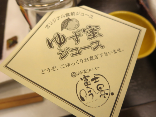 IMG_9622.png