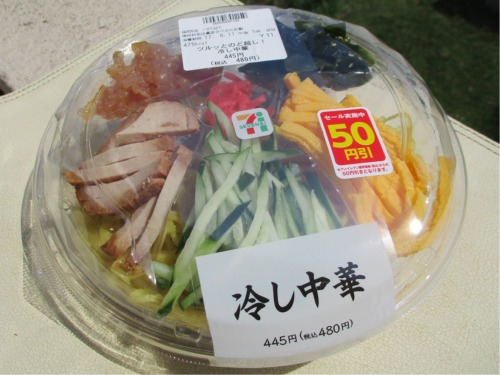 17年6月10日 土 セブンイレブン 冷やし中華 唐揚げバターチキンカレー 食べたものを記録しています