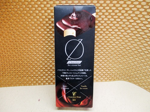 メイトー　チョコレートアイスクリームバー　2018年２月26日発売　194円（税込）