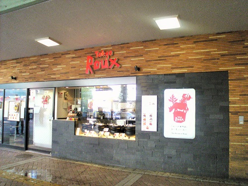 2010ǯڡˡTokyo RouxͥŹ