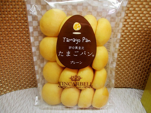 ޤѥ Tamago Pan β桡485ߡǹˡϣˤǹ