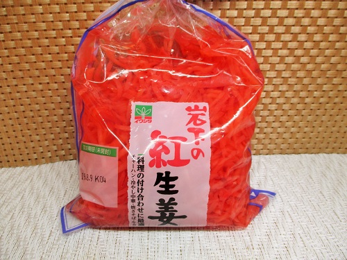 䲼ιժ180g