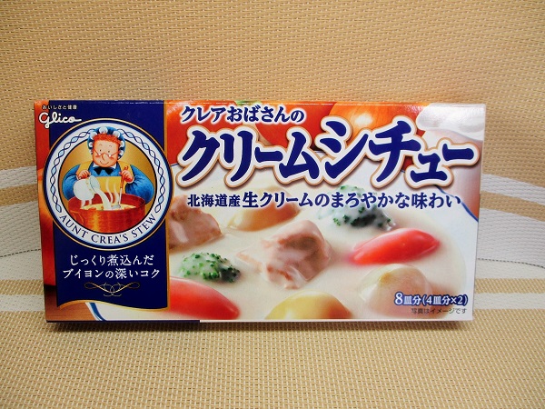 グリコ クレアおばさんのクリームシチュー