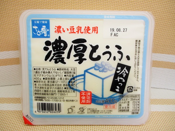 さとの雪 濃い豆乳使用 濃厚とうふ 400g