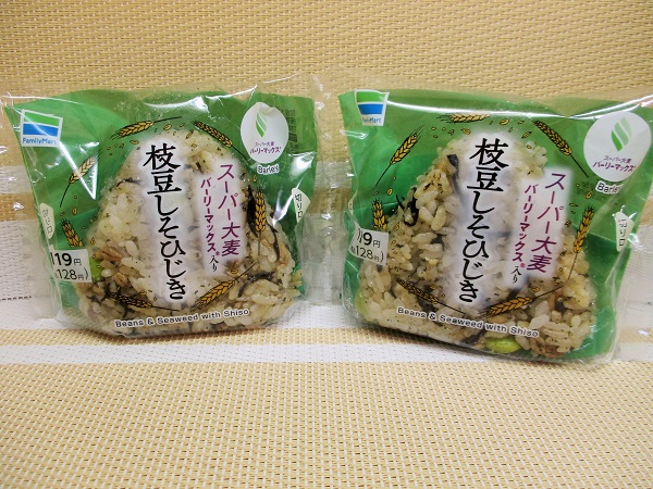 ファミマ 枝豆しそひじき スーパー大麦バーリーマックス入り 128円(税込)