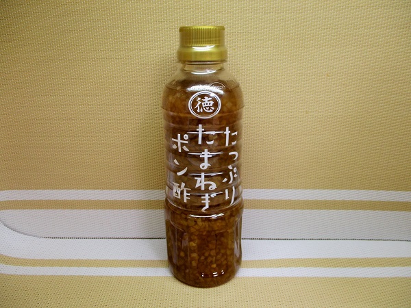 徳島産業 たっぷりたまねぎポン酢 400ml/323円(税込) ロピアで購入。