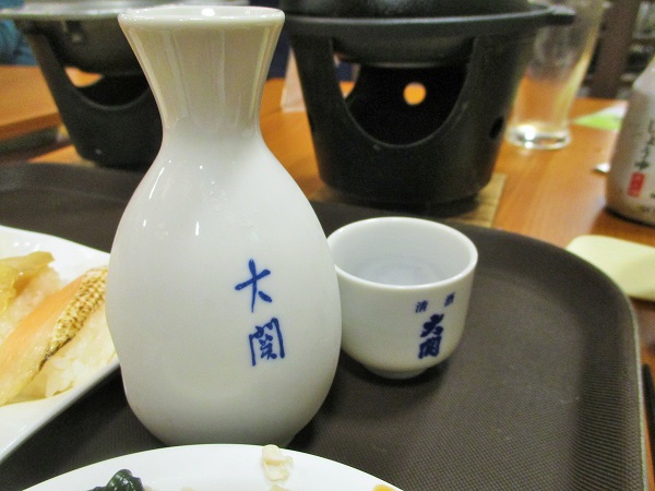 伊東園ホテル 磐梯向滝 夕飯