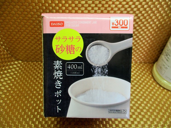 饵麽ǾƤݥåȡ400ml324ߡǹˡ