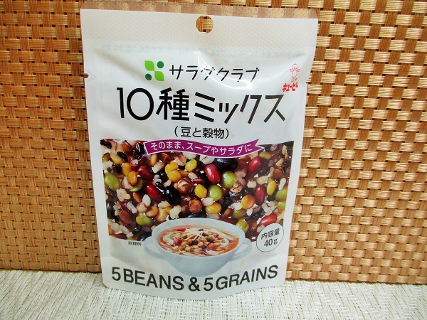 2020年06月の記事 | 食べたものを記録しています。 2020年06月の記事 | 食べたものを記録しています。