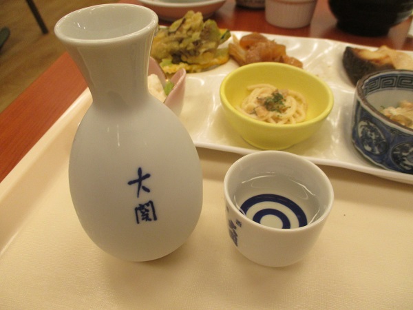 2020年7月1日(水)上諏訪温泉 油屋旅館 夕飯
