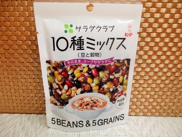 サラダクラブ 10種の麦ミックス(豆と穀物) 40g/69kcal/140円(税込)