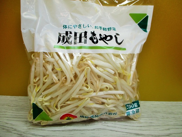 Ĥ䤷50g