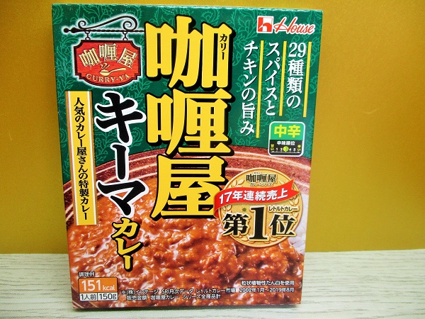 ϥ咖喱졼ޥ졼ɡ150g151kcal