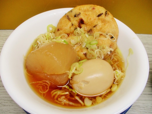 今日も簡単おでん♪ がんも、大根、玉子。