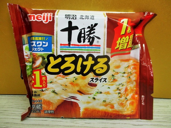 ̳ƻȤ륹饤 144g