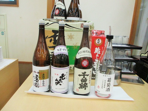 2020年10月6日(火)ホテル水明館 夕飯