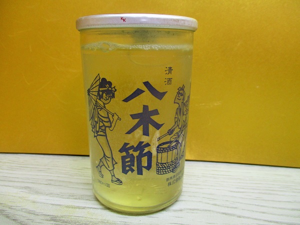 Ȭᡡ180ml