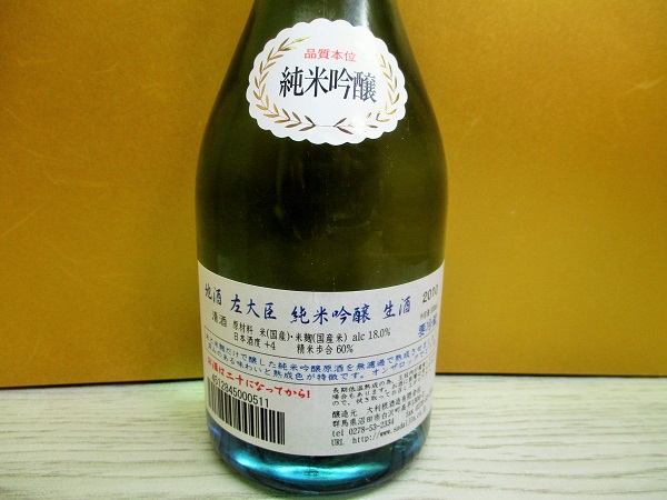 áƶ2010300ml1,080ߡǹ