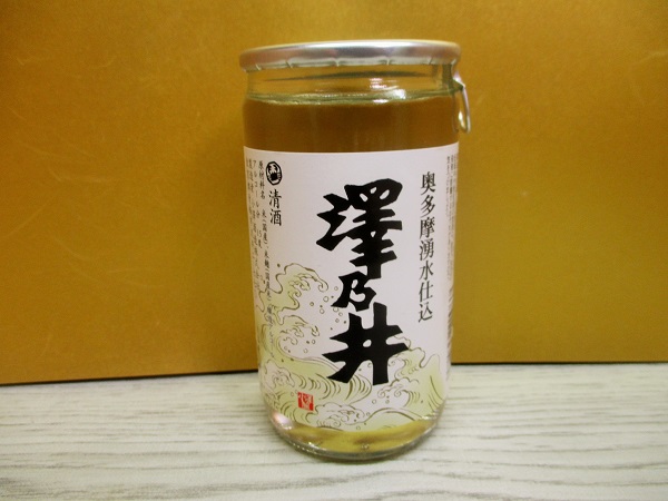 がよく 日本酒 澤乃井 奥多摩湧水仕込 小澤酒造 180ml 30本 1ケース 逸酒創伝 PayPayモール店 - 通販 - PayPayモール  きしないよ