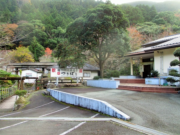 伊豆・河津町　旬菜つりばし　夕飯