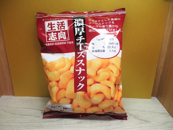 【中古】 おやつ食堂 スナック・軽食編/少年画報社 おやつ｜中古通販ならネットオフ