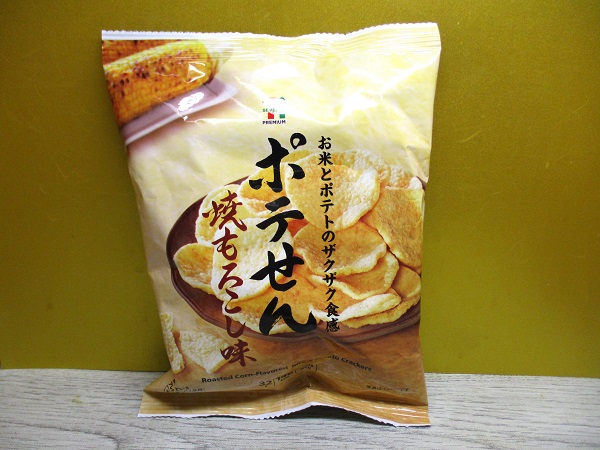 2023年9月25日（月）セブンプレミアムポテせん焼もろこし味