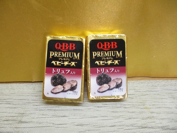 ѣ£¡PREMIUM٥ӡȥ