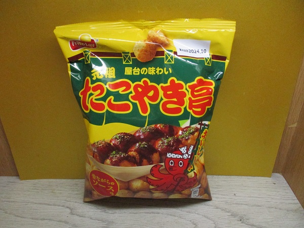 元祖　屋台の味わい　たこやき亭　昔ながらのソース　55g／84円（税込）