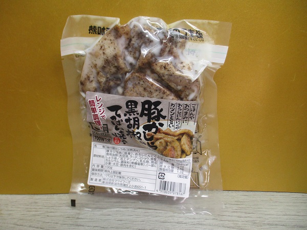 豚かしら　黒胡椒のてっぱん焼き　130g　ＯＫ大和店上和田店で購入。