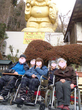 中之嶽1.JPG