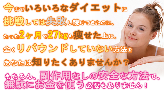 タイトル