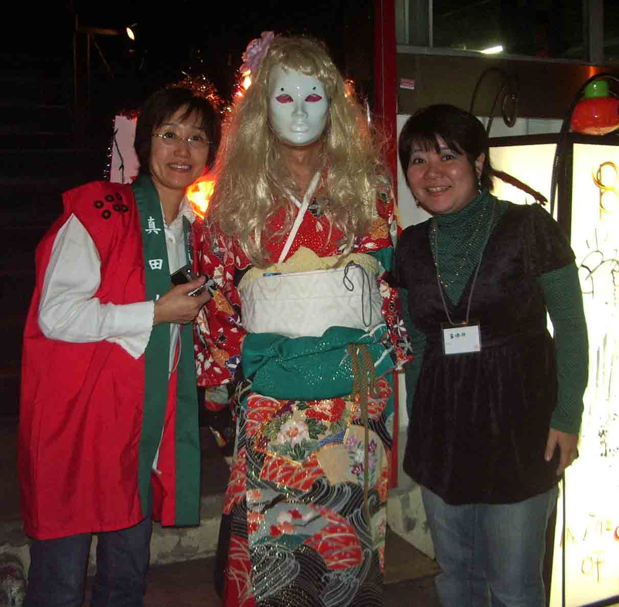 yamachan