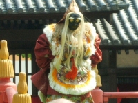 蘇莫者