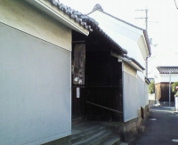 御厨巴屋