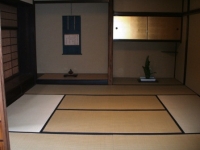山口家住宅