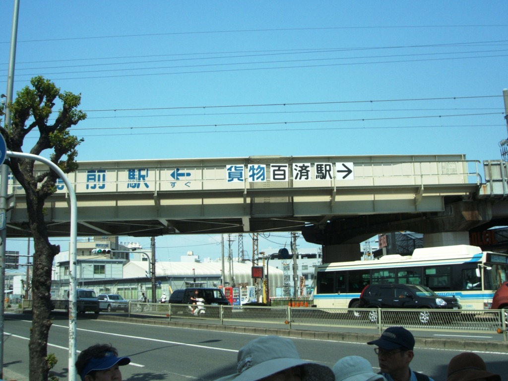 東部市場駅&百済駅