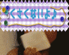 臭わない