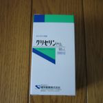 グリセリンカリ液