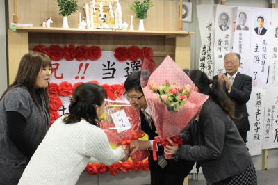 祝勝会写真