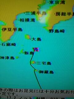 20130802_153032.jpg